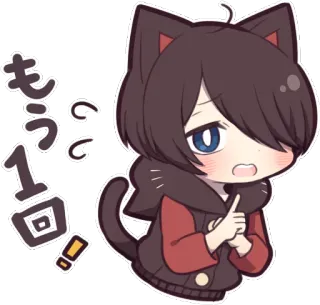 😱 もう一回! Anime, Gato, Kawaii, Pegatina, Ilustración, Lindo whatsapp sticker