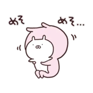 😘 めそ 可爱, 兔子, 粉色, 卡哇伊, 日式, 动物 telegram sticker