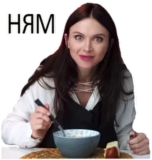 😋 ням nourriture, repas, femme, bol, cuillère telegram sticker