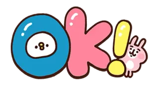 👌 OK! ok, exclamation, bunny, cute, cartoon, approval, agreement whatsapp sticker