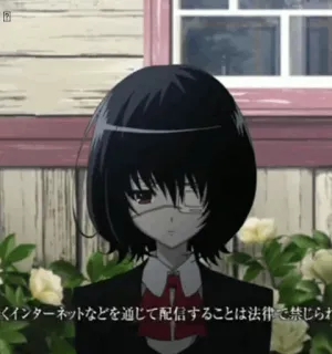 🖤 Mei Misaki Another くインターネットなどを通じて配信することは法律で禁じられ Anime, Ragazza, Scolara, Occhio fasciato, Capelli scuri, Another telegram sticker
