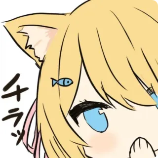 🥳 チラッ Anime, Catgirl, Carino, Kawaii, Manga, Fanart telegram sticker