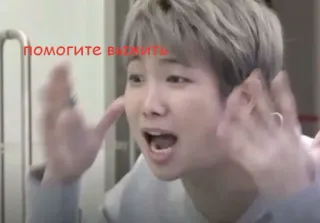 😫 помогите выжить telegram sticker