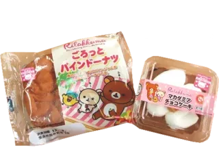🍫 Rilakkuma rilakkuma, медведь, каваий, еда, десерт, милый telegram sticker