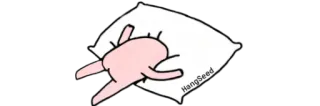 🧸 HangSeed sleeping, pillow, cartoon, lazy telegram sticker