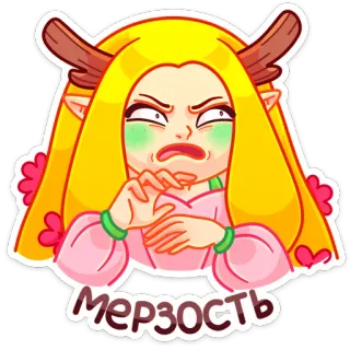 🤢 Мерзость dibujo animado, personaje, pegatina, expresión, asco, disgustado, monstruo telegram sticker