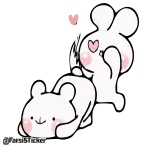 😍 telegram sticker