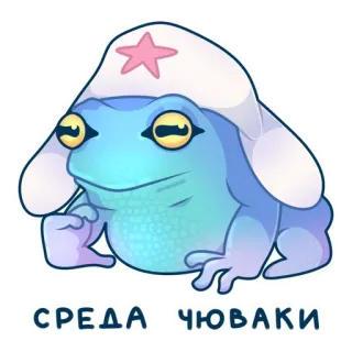 Fruggs :: @ellgalerie telegram stickers