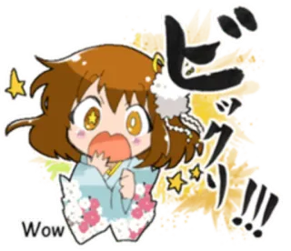 😳 Wow Anime, Kawaii, Schockiert, Überraschung, Ausruf, Süß, Mädchen telegram sticker
