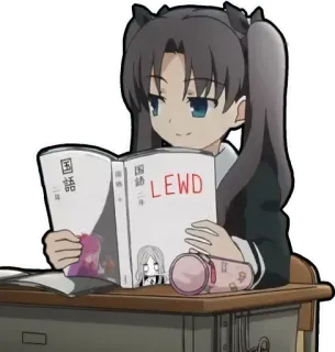 😏 LEWD Anime, Garota, Lendo, Livro, Escola, Lewd, Desenho animado whatsapp sticker