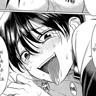 ❤️ Anime, Manga, Explicite, Art whatsapp sticker