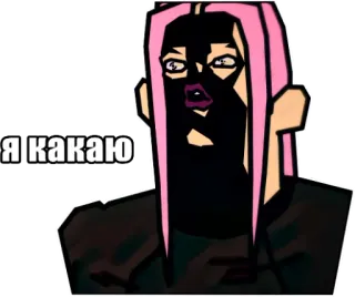 💩 Я какаю telegram sticker