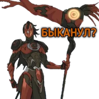 😡 БЫКАНУЛ? cyborg, armor, futuristic, character telegram sticker