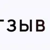 📝