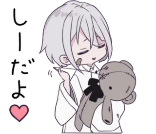🍙 しーだよ Anime, Niedlich, Traurig, Herz, Puppe telegram sticker