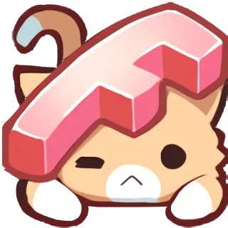 😣 แมว, เนื้อ, สัตว์, น่ารัก, คาวาอิ telegram sticker