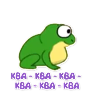 🐸 KBA-KBA-KBA-KBA-KBA-KBA กบ, สีเขียว, การ์ตูน, สัตว์, สัตว์ครึ่งบกครึ่งน้ำ telegram sticker
