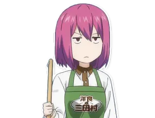 😐 洋食 三田村 Anime, Charakter, Kochen, Schürze, Pinke Haare telegram sticker