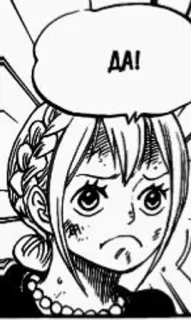 🙁 ДА! Manga, Kreskówka, Wyraz twarzy, Kobieta, Zszokowana, Rosyjski telegram sticker