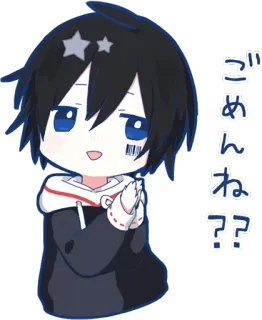 ❓ ごめんね
?? アニメ, 謝罪, 可愛い, カワイイ, ステッカー, 日本語 whatsapp sticker