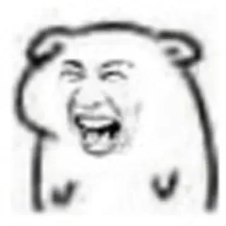 😀 Meme, Lucu, Tertawa, Wajah telegram sticker