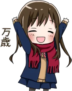 😄 万歳 Anime, Dessin animé, Joyeux, Fille, Écharpe, Salutation whatsapp sticker