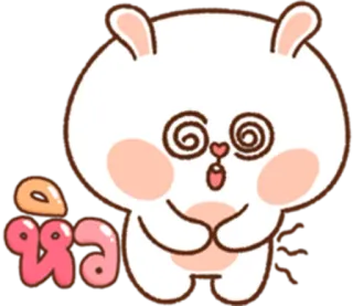 MheeNoom&TaiNim : Madly in love @RekcitsEnilbot telegram stickers