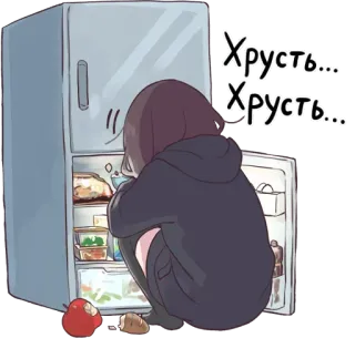 😕 Хрусть... Хрусть... Аниме, Еда, Холодильник, Девушка, Снэк, Ест telegram sticker