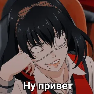👋 Ну привет Anime, Ragazza, Saluto, Russo telegram sticker