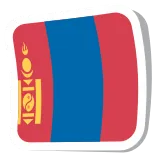 🇲🇳