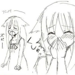 🤱 Fuminori Kanon フミノリ ズビー くしゅっ telegram sticker