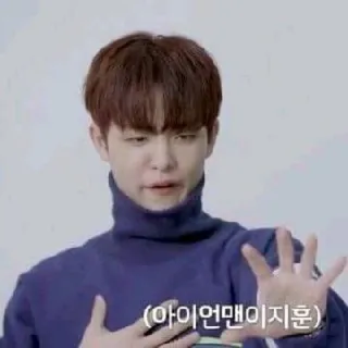 😐 (아이언맨이지훈) personne, homme, coréen, col roulé, expression whatsapp sticker