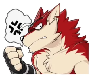😡 Furry, Lupo, Arrabbiato, Pugno, Cartone animato telegram sticker