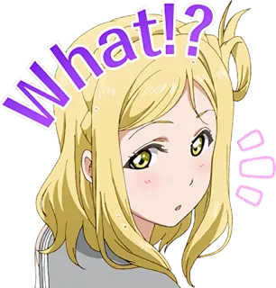 🤔 What!? Anime, Vraag, Expressie, Schattig, Blond, Geschrokken telegram sticker