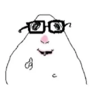 🤓 Wojak telegram sticker