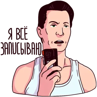 ✍ telegram sticker