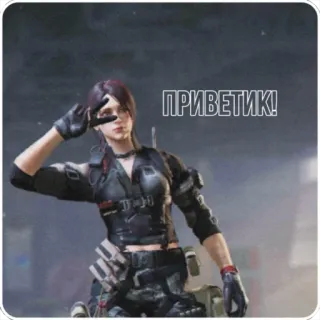 ✌️ ПРИВЕТИК! woman, gloves, peace sign, greeting, russian whatsapp sticker