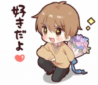 🏫 好きだよ Anime, Con trai, Hoa, Trái tim, Tình yêu, Dễ thương, Phim hoạt hình, Lời chào telegram sticker
