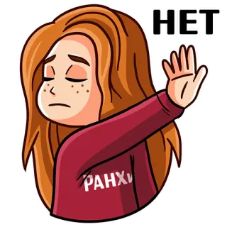 🙅‍♀️ HET girl, woman, no, stop, rejection, negative telegram sticker