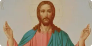 🙏 Jesus Jesus, religion, Christianity, biblical, religious figure, deity whatsapp sticker