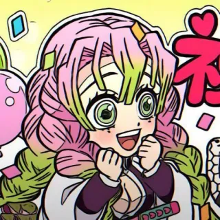 🌸 Mitsuri Kanroji Demon Slayer Anime, Demon Slayer, Mitsuri Kanroji, Kawaii, Personaje, Pegatina telegram sticker
