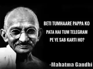 🤔 Mahatma Gandhi BETI TUMHAARE PAPPA KO
PATA HAI TUM TELEGRAM
PE YE SAB KARTI HO?
-Mahatma Gandhi gandhi, telegram, indie, mem, ojciec whatsapp sticker