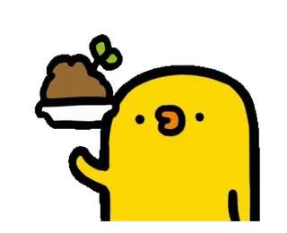 🌱 autocollant, jaune, mignon, dessin animé, nourriture, personnage telegram sticker