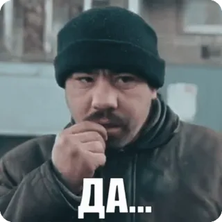 Отдельная Цивилизация :: @fStikBot whatsapp stickers