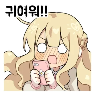 💬 귀여워!! Anime, Dibujos animados, Lindo, Adorable, Chica, Teléfono whatsapp sticker