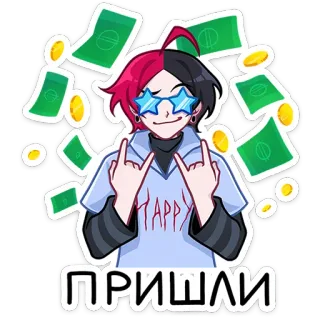 🤩 ПРИШЛИ argent, riche, dessin animé, fête, joyeux, personnage telegram sticker