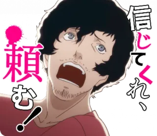 Catherine Full Body @BigRedRidingHood telegram stickers