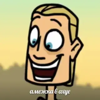 😧 амежка в ахуе telegram sticker