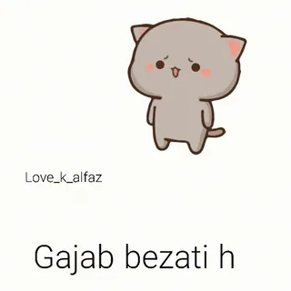 😢 Gajab bezati h 만화, 동물, 고양이, 슬픈, 귀여운 whatsapp sticker