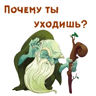 Без красоты :: @animesticks telegram stickers